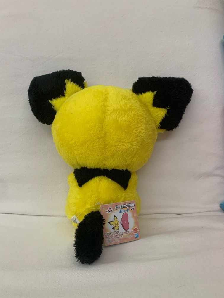 Official Limited Edition Bandai Pokémon Warm Healing Pichu Plush (Category: Plushies & Soft Toys) located in Singapore. Submitted by boojoodoodle (Listing ID 1345188758, Image 2). Description: Pricing : ⭐️Price is open for slight nego.