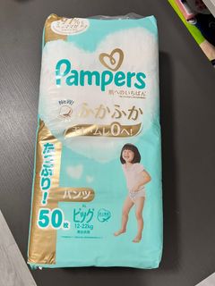 （分類：）位於 。 由 swkall 提交（商品編號 1345249383，圖片 1）。簡介： 。