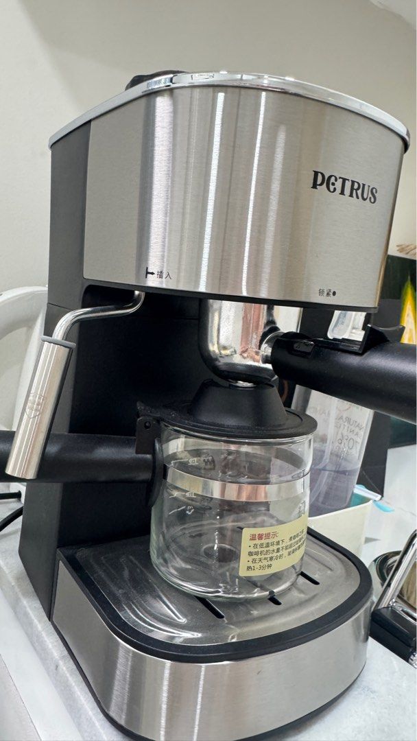 Petrus Coffee Espresso Machine with frother (Category: Coffee Machines & Makers) located in Quezon City. Submitted by kb0030 (Listing ID 1345155577, Image 3). Description: Just tried this but wont be able to use anymore.