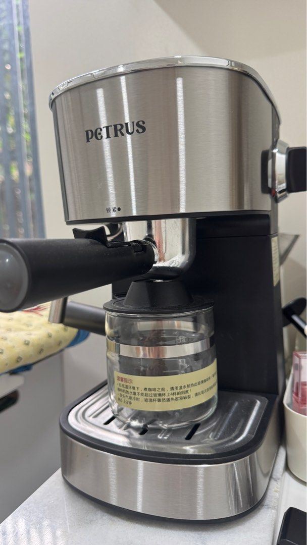 Petrus Coffee Espresso Machine with frother (Category: Coffee Machines & Makers) located in Quezon City. Submitted by kb0030 (Listing ID 1345155577, Image 2). Description: Just tried this but wont be able to use anymore.