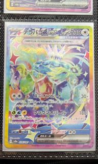 （分類：）位於 。 由 okk123 提交（商品編號 1345185746，圖片 1）。簡介： 。