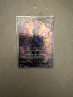 （分類：）位於 。 由 heigor921 提交（商品編號 1345229771，圖片 1）。簡介： 。