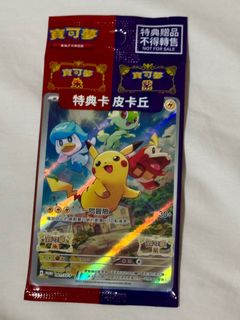 (Category: ) located in . Submitted by lucasl00 (Listing ID 1345249623, Image 1). Description: .