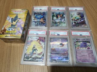 (Category: ) located in . Submitted by mr.bigman (Listing ID 1345147553, Image 1). Description: .