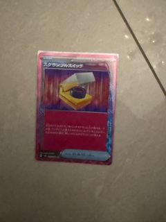 （分類：）位於 。 由 heigor921 提交（商品編號 1345233137，圖片 1）。簡介： 。