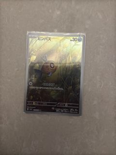 （分類：）位於 。 由 heigor921 提交（商品編號 1345232677，圖片 1）。簡介： 。