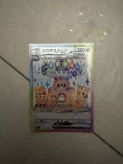 （分類：）位於 。 由 heigor921 提交（商品編號 1345233358，圖片 1）。簡介： 。
