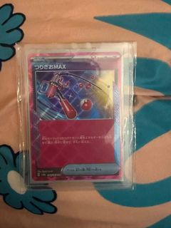 （分類：）位於 。 由 heigor921 提交（商品編號 1345233944，圖片 1）。簡介： 。