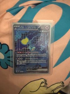 （分類：）位於 。 由 heigor921 提交（商品編號 1345230711，圖片 1）。簡介： 。