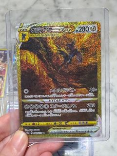 (Category: ) located in . Submitted by zenwan (Listing ID 1345251067, Image 1). Description: .