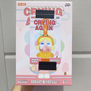 (Category: ) located in . Submitted by craftsandclouds (Listing ID 1345256233, Image 1). Description: .