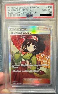（分類：）位於 。 由 steven_thc 提交（商品編號 1345293731，圖片 1）。簡介： 。