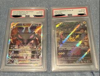 （分類：）位於 。 由 anttsoi 提交（商品編號 1345258409，圖片 1）。簡介： 。