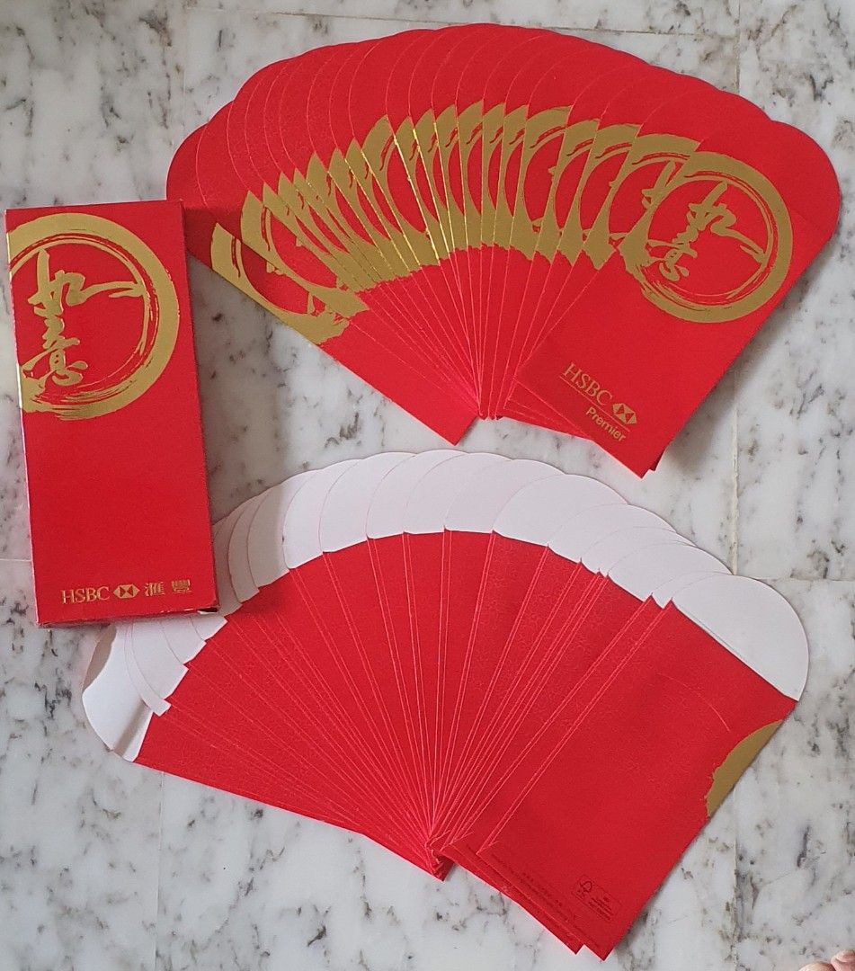Red Packets (Category: Everything Else) located in Singapore. Submitted by hotcafe (Listing ID 1345166221, Image 1). Description: Red packet per box for $10. Each box contains 40pcs..
