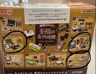 （分類：）位於 。 由 TTTTTTTT 提交（商品編號 1345175966，圖片 1）。簡介： 。