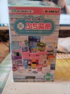 （分類：）位於 。 由 milkbottlegift 提交（商品編號 1345153984，圖片 1）。簡介： 。