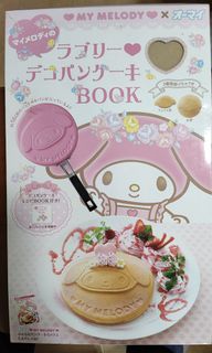 （分類：）位於 。 由 bubble_gummy 提交（商品編號 1345246530，圖片 1）。簡介： 。