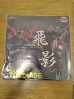 （分類：）位於 。 由 chowchiwai 提交（商品編號 1345243971，圖片 1）。簡介： 。