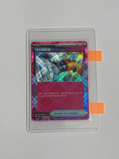 （分類：）位於 。 由 goobuy 提交（商品編號 1345261098，圖片 1）。簡介： 。