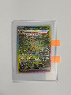 （分類：）位於 。 由 goobuy 提交（商品編號 1345258064，圖片 1）。簡介： 。