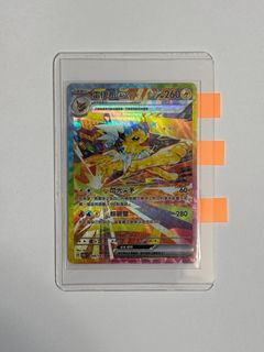 （分類：）位於 。 由 goobuy 提交（商品編號 1345258581，圖片 1）。簡介： 。