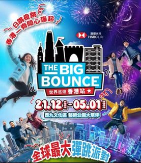 （分類：）位於 。 由 nicnicm 提交（商品編號 1345118478，圖片 1）。簡介： 。
