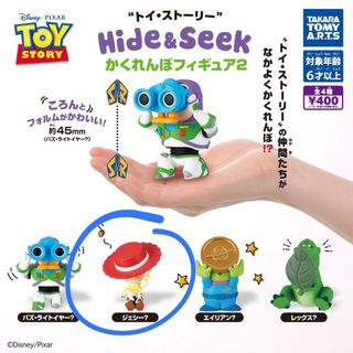（分類：）位於 。 由 jaychoix 提交（商品編號 1345246815，圖片 1）。簡介： 。