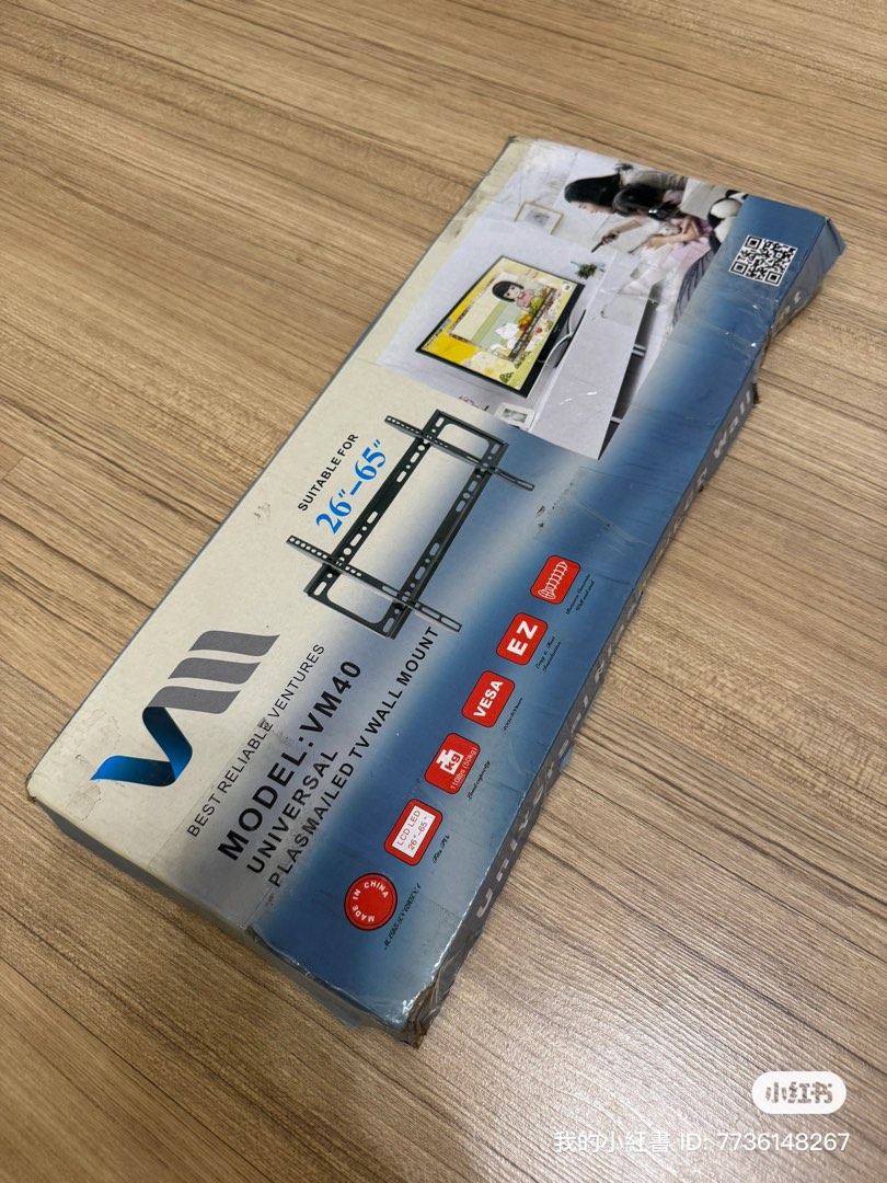 TV Wall Hanger / TV Rack, Furniture & Home Living, Home Improvement ...