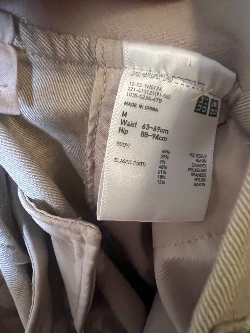 Uniqlo khaki work trousers (Category: Other Bottoms) located in Makati City. Submitted by camor (Listing ID 1345174121, Image 2). Description: .