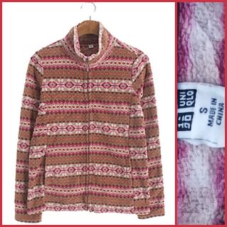 (Kategori: ) berada di . Dikirim oleh elserrascloset (ID iklan 1345297179, Gambar 1). Deskripsi: .