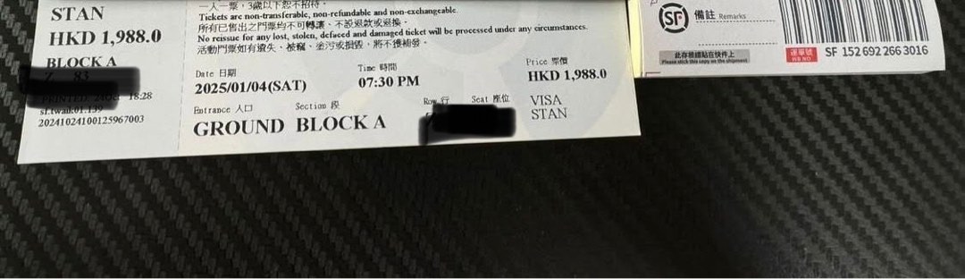 （分類：）位於 。 由 eeka.da 提交（商品編號 1345251944，圖片 1）。簡介： 。