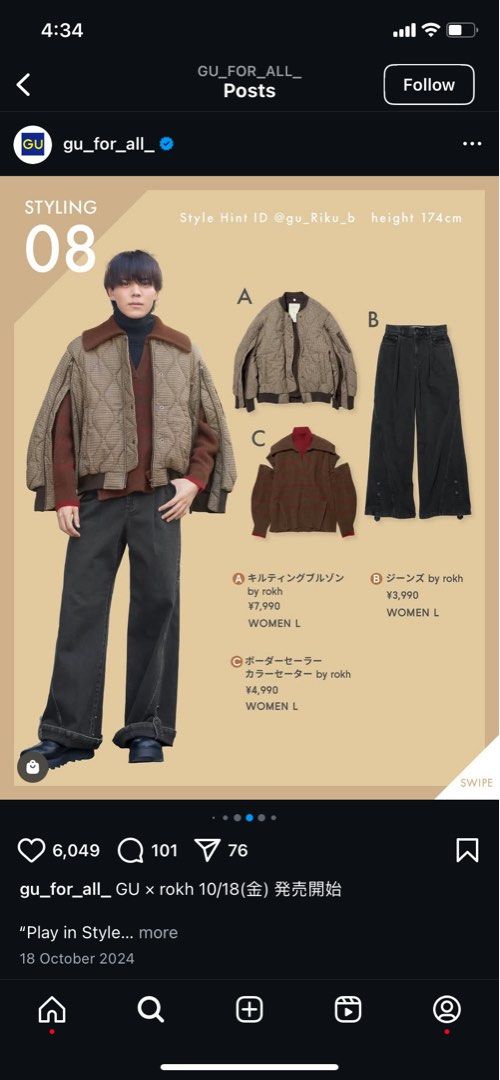 Winter Jacket (Category: Coats, Jackets and Outerwear) located in Singapore. Submitted by jameau (Listing ID 1342881372, Image 4). Description: Brand new. .