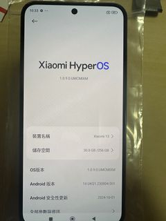 （分類：）位於 。 由 lcp521521 提交（商品編號 1350350734，圖片 1）。簡介： 。