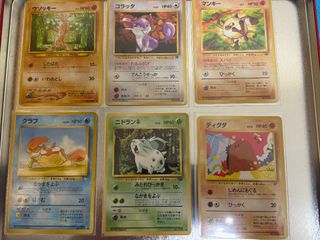 （分類：）位於 。 由 mcleung222 提交（商品編號 1350324683，圖片 1）。簡介： 。