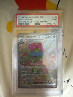 (Category: ) located in . Submitted by seecs23 (Listing ID 1350343876, Image 1). Description: .
