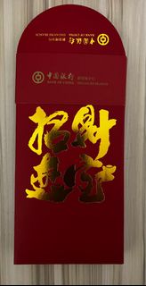 (Category: ) located in . Submitted by mycarousell22 (Listing ID 1350380459, Image 1). Description: .