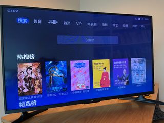 （分類：）位於 。 由 junlee_hk 提交（商品編號 1350297880，圖片 1）。簡介： 。