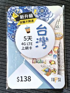 （分類：）位於 。 由 paulp 提交（商品編號 1350270519，圖片 1）。簡介： 。