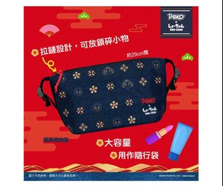 （分類：）位於 。 由 lyshanv 提交（商品編號 1350308825，圖片 1）。簡介： 。