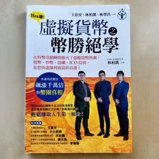 （分類：）位於 。 由 elsa47 提交（商品編號 1350264023，圖片 1）。簡介： 。