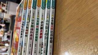 （分類：）位於 。 由 jack_lpm 提交（商品編號 1350241830，圖片 1）。簡介： 。