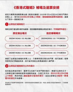 （分類：）位於 。 由 next_to_be 提交（商品編號 1350357689，圖片 1）。簡介： 。