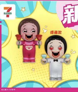 （分類：）位於 。 由 tccccw 提交（商品編號 1350309404，圖片 1）。簡介： 。