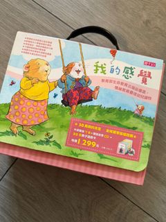（分類：）位於 。 由 kimchan1217 提交（商品編號 1350340041，圖片 1）。簡介： 。