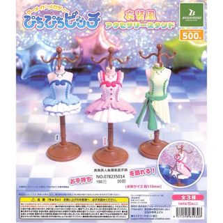 由 yuooooolove (刊登 ID 1350328062，圖片 1) 提交，位於 的 (類別：)，說明：。