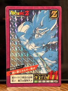 （分類：）位於 。 由 silvercatto 提交（商品編號 1350325219，圖片 1）。簡介： 。