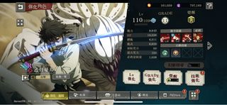 （分類：）位於 。 由 Behonestyeah 提交（商品編號 1350248338，圖片 1）。簡介： 。