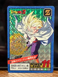 （分類：）位於 。 由 silvercatto 提交（商品編號 1350336477，圖片 1）。簡介： 。