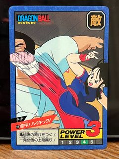 （分類：）位於 。 由 silvercatto 提交（商品編號 1350335066，圖片 1）。簡介： 。