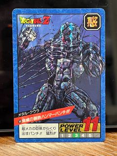 （分類：）位於 。 由 silvercatto 提交（商品編號 1350336719，圖片 1）。簡介： 。